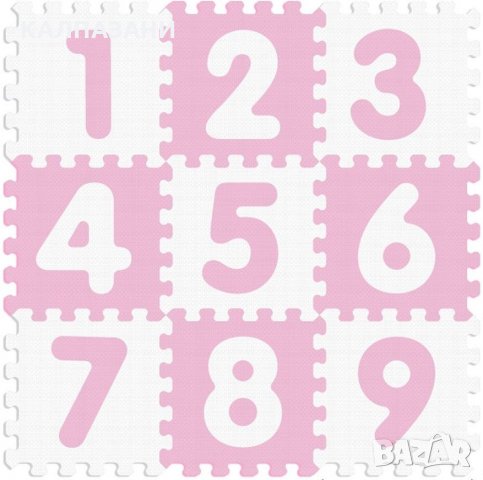 Мек антибактериален пъзел (килим) Sun Ta Toys - Числа, розов, 9 части 10019B3