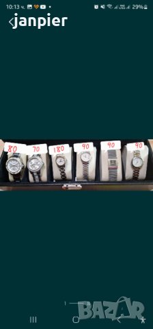 Дамски оригинални часовници  Fossil, Esprit  Tissot, снимка 1 - Дамски - 41891479