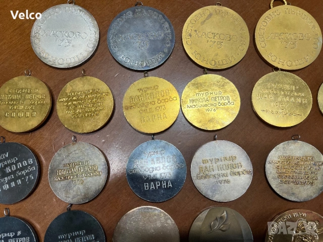 25 броя медали , снимка 6 - Антикварни и старинни предмети - 53422826