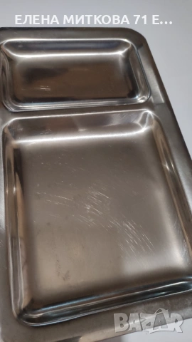 2 бр.масивни плата за ордьоври - алпака на "Хром"Силистра от едно време, снимка 5 - Аксесоари за кухня - 53407193