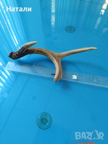 рог за закачалка 918, снимка 1