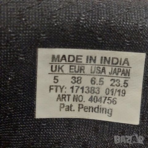 Salomon X ULTRA 3 MID GTX номер 38 Водоустойчиви туристически обувки , снимка 18 - Други - 51884324