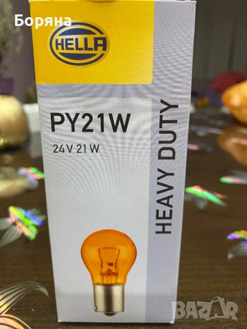 Крушки за товарни автомобили HELLA 24V21W