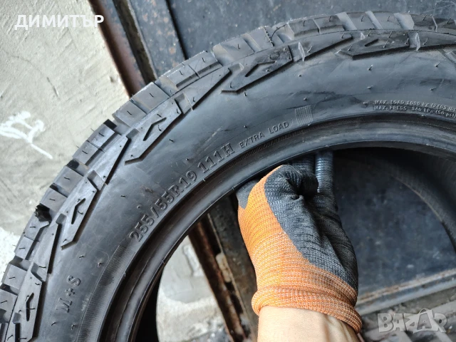 4бр.НОВИ всесезонни гуми ROADCRUZA 255 55 19 DOT24 цена за брой, снимка 7 - Гуми и джанти - 51318834