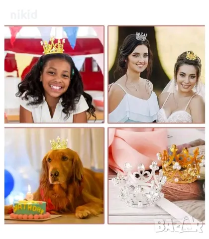 Красива средна корона с перли пластмасова за украса декор на торта парти, снимка 4 - Други - 27782478