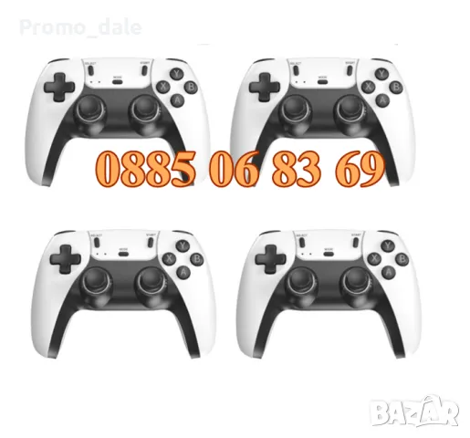 Безжичен джойстик за игрова конзола GAME STICK, безжичен контролер 2.4G