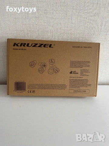 Комплект детски печати 60 бр., снимка 5 - Рисуване и оцветяване - 47872227