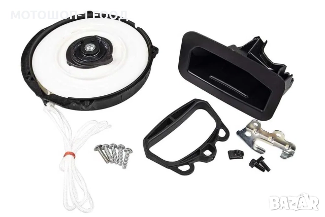 НОВ Пълен комплект Ръчен Стартер Ski-Doo Summit 850 REV Gen4 16"