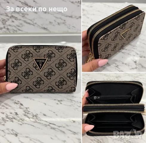 Guess Дамско Малко Портмоне Гес - Различни Цветове Код SBF28