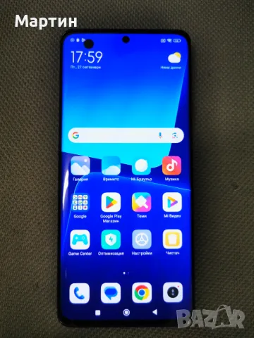 Xiaomi 13 Pro  Dual SIM 5G, 256gb, 12gb RAM, снимка 1