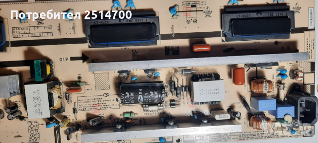 H37F1-9SS BN44-00262A захранване и инвертор, снимка 2 - Части и Платки - 44517326