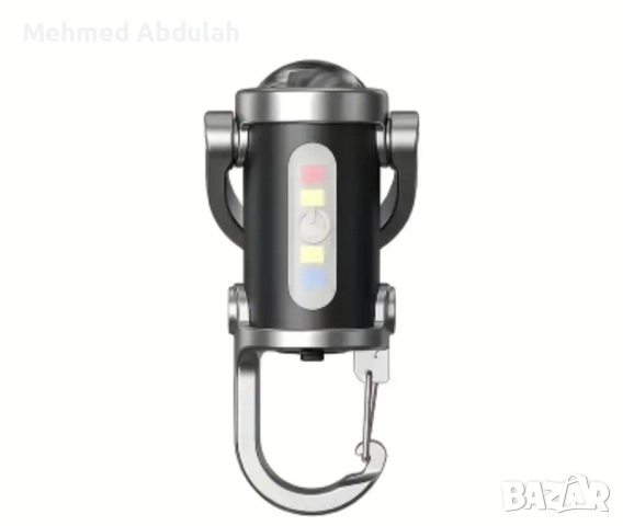 3 в 1 аварийна ключодържачка фенерче , снимка 3 - Други инструменти - 51899364