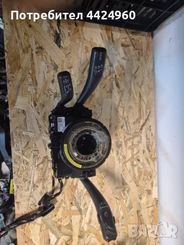 Комплект лостчета с лентов кабел за ауди а4б8 