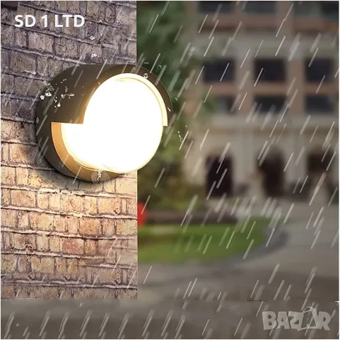 LED стенна лампа Wall Lamp RL-Q11 15W фасадна лампа осветително тяло, снимка 2 - Градински мебели, декорация  - 49461304