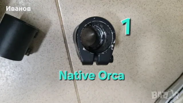 Лапи за тротинетка , снимка 2 - Други спортове - 50099468