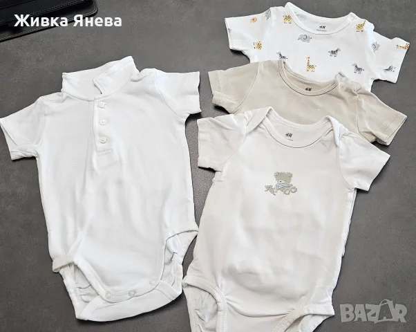 Лот от бебешки бодита H&M, размер 68 (къс ръкав) + ПОДАРЪК боди с яка, снимка 2 - Бодита за бебе - 56181089