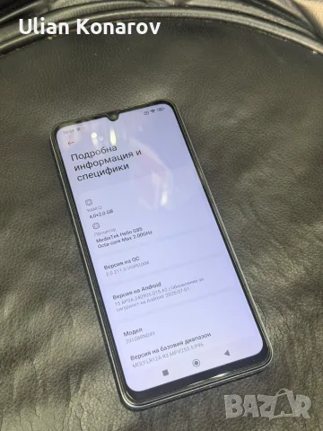 Redmi 13C 6/128GB, снимка 8 - Xiaomi - 56153305