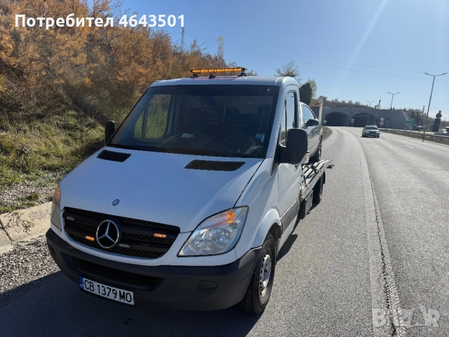 Пътна помощ Перник 24/7 0878730891, снимка 2 - Пътна помощ - 52316288