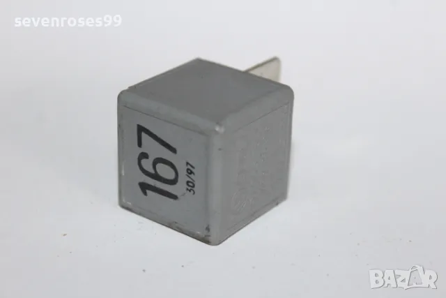 Реле VW Audi 167  191906383C