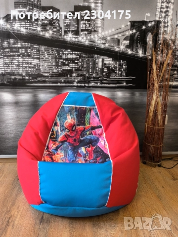 Барбарон-Ябълка. 