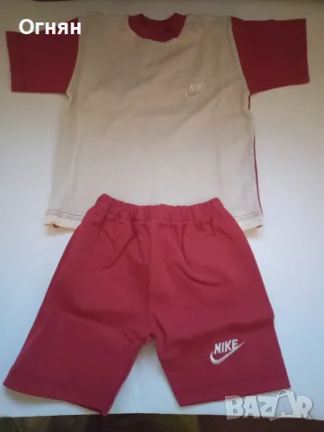 Детски комплект Nike тениска и къси панталони