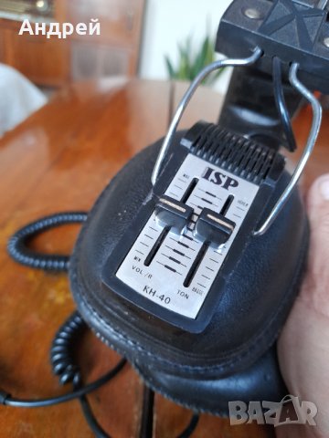 Стари слушалки ISP, снимка 5 - Антикварни и старинни предмети - 42552529