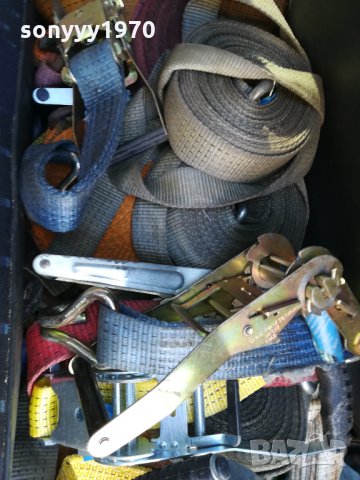 ТИР КОЛАН 15ЛВ-ТРЕСЧОТКА 15ЛВ 0802220954, снимка 3 - Аксесоари и консумативи - 35711881