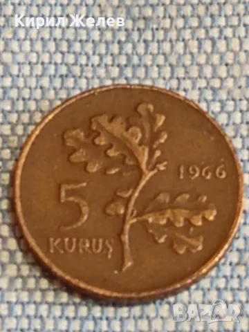 Четири монети от цял свят НЕДЕРЛАНДИЯ, РУСИЯ, ТУРЦИЯ за КОЛЕКЦИЯ ДЕКОРАЦИЯ 31654, снимка 6 - Нумизматика и бонистика - 48660454