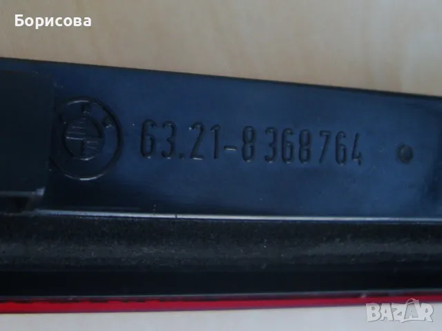 Заден LED стоп BMW 323i E46 БМВ E46 Touring  /комби   , снимка 8 - Части - 47712076