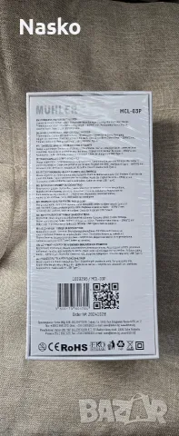Muhler машинка за подстригване, снимка 2 - Машинки за подстригване - 56150255