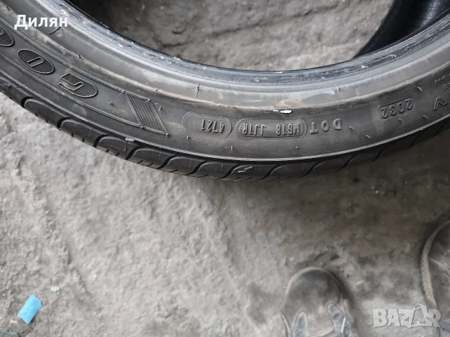 Всесезонни гуми 235 40 19 Goodyear, снимка 3 - Гуми и джанти - 56086905