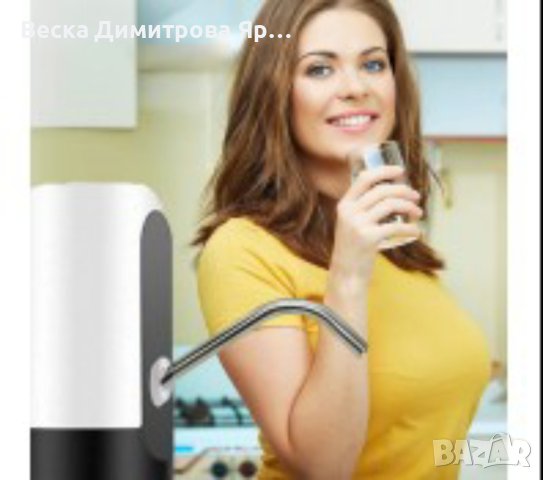 Иновативен смарт безжичен презареждащ се диспенсър за вода, снимка 13 - Други - 44246419