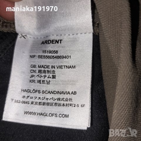 Haglofs Ardent Shorts (M) мъжки МТБ панталони, снимка 8 - Спортна екипировка - 41137243