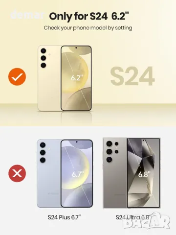 NEWDERY Калъф с батерия за Samsung Galaxy S24 4500mAh, снимка 4 - Калъфи, кейсове - 49826919