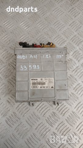 Компютър Audi A4 1.8i 1995г.	