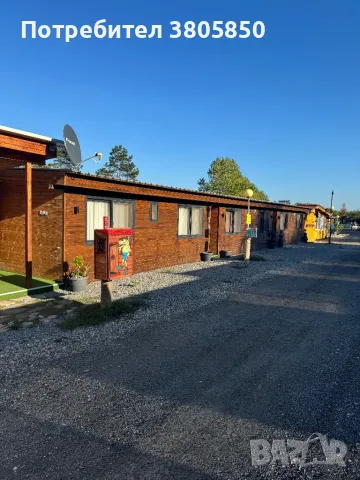 Продава се бунгало град Черноморец на Къмпинг Созопол ЕКО