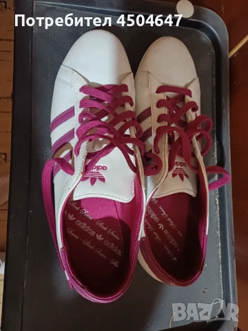 Дамски маратонки ADIDAS , снимка 2 - Маратонки - 51054536
