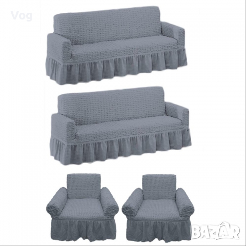 Готови ушити калъфи за дивани., снимка 7 - Платове и дамаски - 36123979