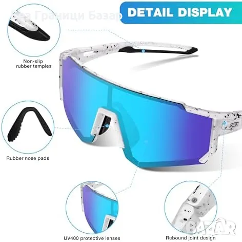 Нови Детски UV очила RIVBOS – леки, удобни, защита при спорт, игри навън, снимка 4 - Слънчеви и диоптрични очила - 49693240