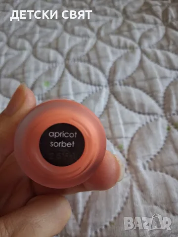 RODIAL BLUSH DROPS Нов течен руж , снимка 5 - Декоративна козметика - 55952461