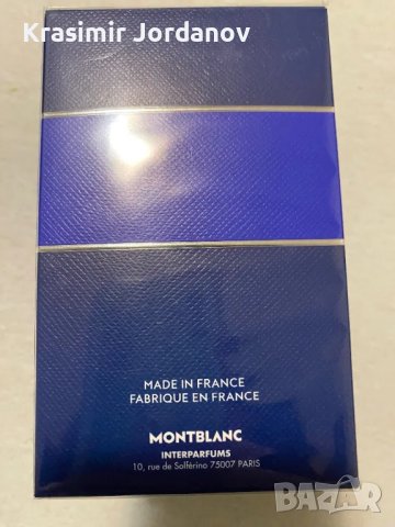 MONTBLANC Explorer Ultra Blue, снимка 2 - Мъжки парфюми - 48226786