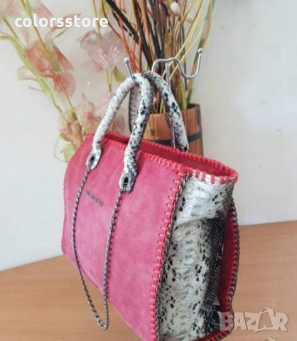 Велурена чанта Stella McCarthy  код SG99, снимка 3 - Чанти - 35760119