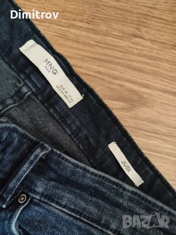 НОВИ Оригинални дънки Mango - slim fit за момче