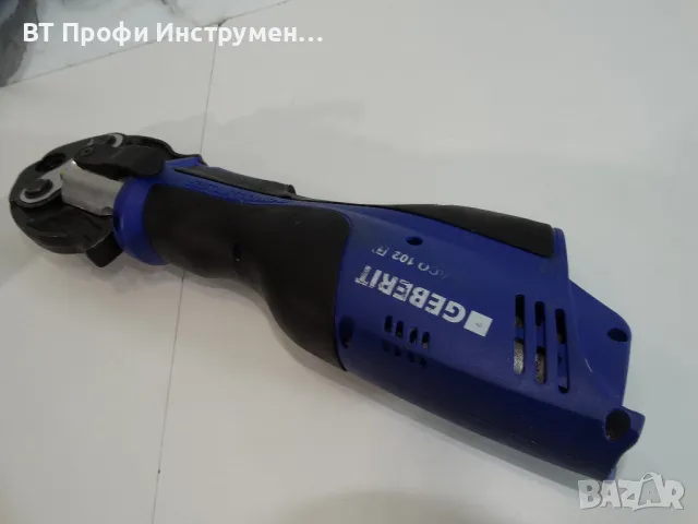 Novopress Geberit ACO 102 - Мини прес машина за фитинги, снимка 5 - Други инструменти - 47687438