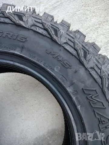 4бр.НОВИ всесезонни гуми FORTUNE 225/75/16 115Q DOT 3224, снимка 7 - Гуми и джанти - 49317229