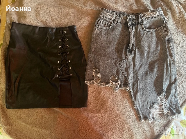 Дамски поли