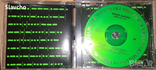Компакт дискове на -T.B. Sheets by Van Morrison 1990/ Roger Waters-Radio K.A.O.S.1987, снимка 7 - CD дискове - 43051915