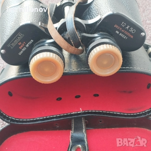 TEHNAR BY SWİFT 12x50 