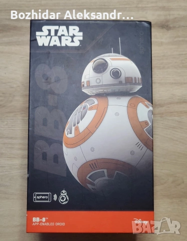 Sphero Bb-8 робот