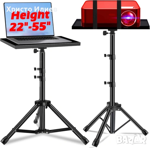 Статив Трипод Стойка за лаптоп проектор партитура за презентация